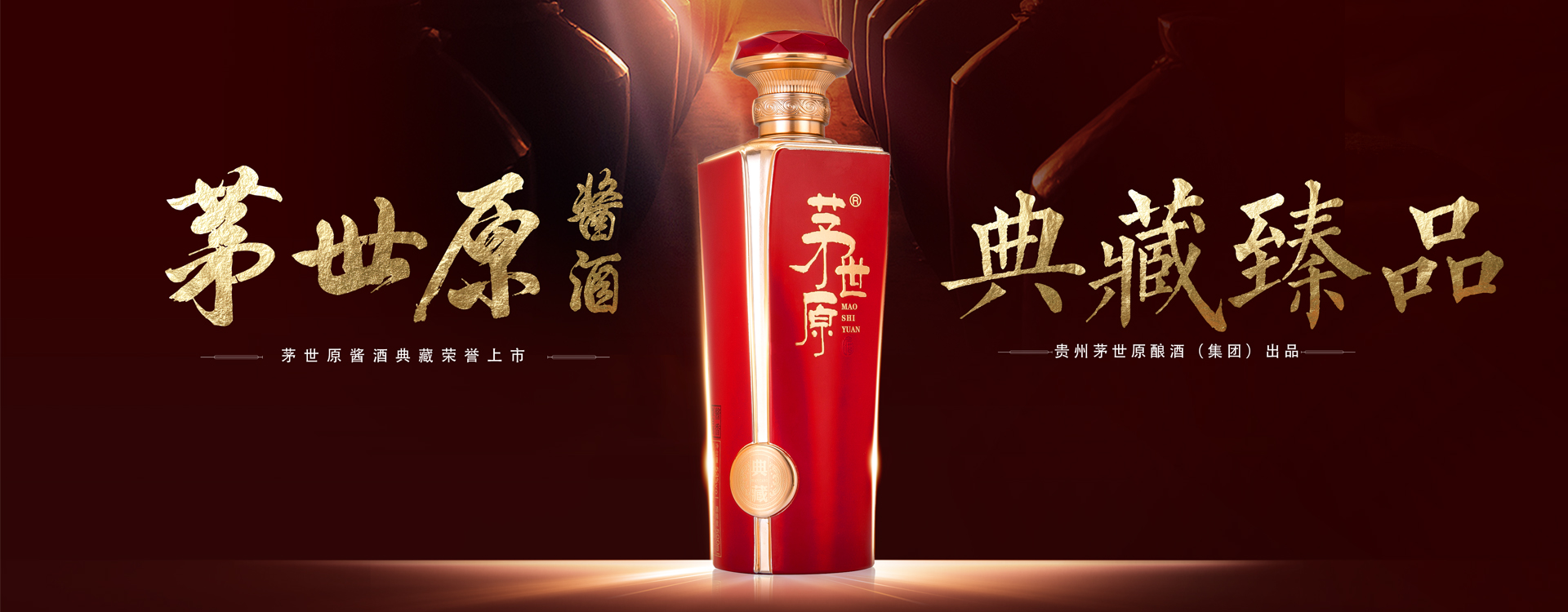 LD乐动体育网址